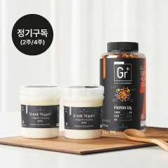 그릭요거트+ 프로틴 그래놀라 정기구독(4주세트)